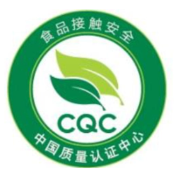 食品接觸產(chǎn)品安全認證-海南許可資質(zhì)辦理-錢生錢財務(wù)咨詢