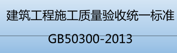 建筑工程服務認證-海南許可資質辦理-錢生錢財務咨詢